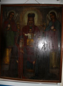 Богородица