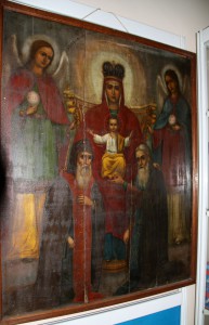 Богородица
