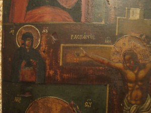 икона распятие