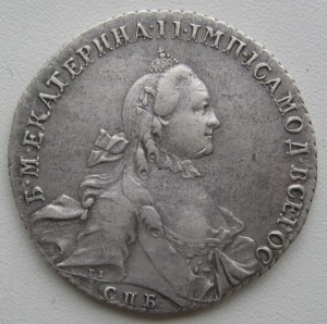 1 рбль 1763г.