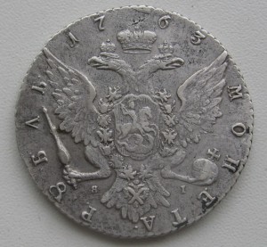 1 рбль 1763г.