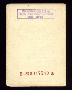 Маленький симпатичный комплектик