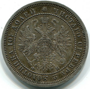 ПОЛТИНА 1860г.