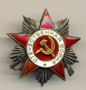 ОВ-1 + ОВ-2 + КЗ....ВМФ