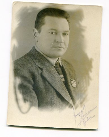 Кавалер ТКЗ ,1942 г.