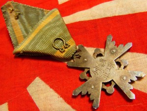 орден священного сокровища 6 кл. япония