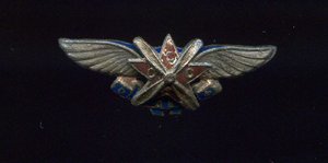 Членский знак ОДВФ 1923 - 25 г. размер 41 мм. R