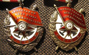 Пара бкз
