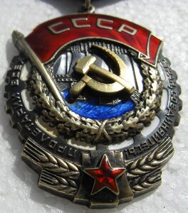 ТКЗ 387226