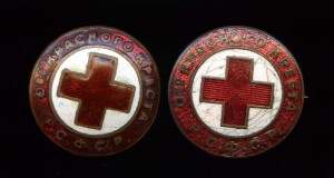 Членский знак красного креста РСФСР 1920-х годов.