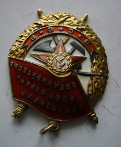 БКЗ+КЗ+ЗП с доком