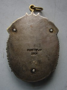 БКЗ+КЗ+ЗП с доком