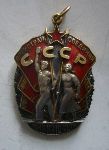 БКЗ+КЗ+ЗП с доком