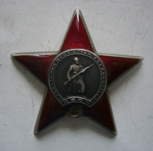 БКЗ+КЗ+ЗП с доком