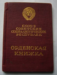 БКЗ+КЗ+ЗП с доком