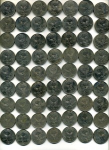 Главтабак МПП СССР