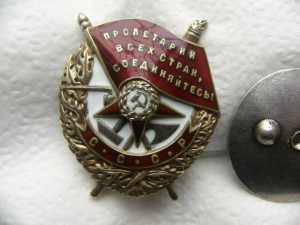 БКЗ ВИНТ 31072