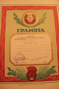 Рубли 1831, 1878, 1892, 1898, 1913, 1921, 1924 и довесок.