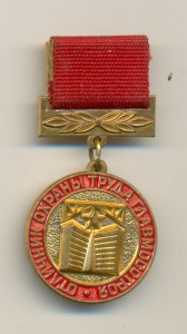 Рубли 1831, 1878, 1892, 1898, 1913, 1921, 1924 и довесок.