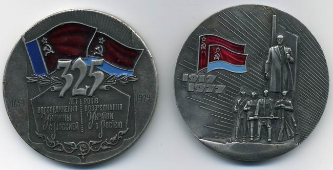 2 настольных медали с клеймами мастеров