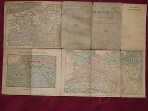 карманная карта  ПМВ.