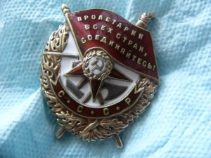 БКЗ ВИНТ 31072