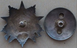 О.В. IIст. № 8-52-54 перерезка на ранней заготовке