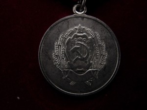 ООП РФ 1992-94г.