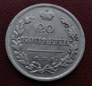 Слава 3 ст., № 560***