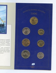 Интересный набор Гагарин 2001 год+жетон