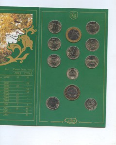 Интересный набор Гагарин 2001 год+жетон