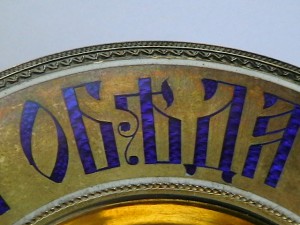 Стопка на подставке эмаль