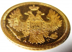 5 руб. 1852 года.