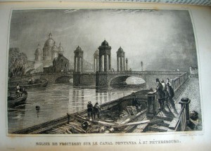 История России, Польши, Швеции и Дании  1840