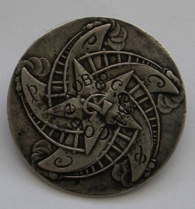 8ой съезд советов РСФСР