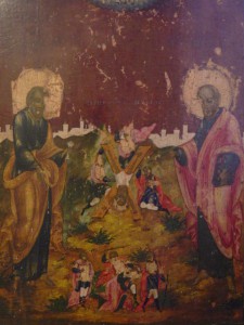 Пётр и Павел.Оружейная палата?