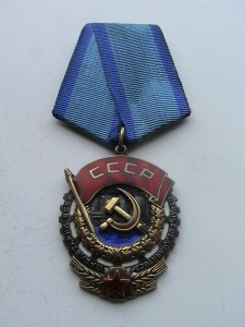 ТКЗ 453 044