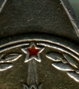 Слава2 №25090,НЕЧАСТАЯ.