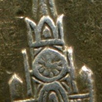 Слава2 №25090,НЕЧАСТАЯ.