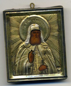 Икона серебрянная Гермоген