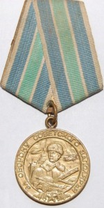 Николай Чудотворец.
