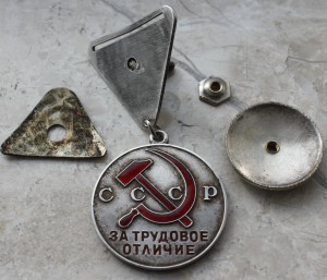 ТО 4515 полный люкс!!!