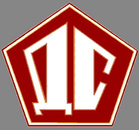 ДАЛЬСТРОЙ НКВД (серебро)