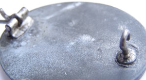 "За ранение"