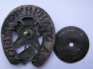 За отличную рубку