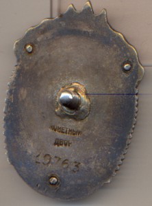 ЗП ВИНТ, ЛЕНИН, ТКЗ ЛЮКС!!!