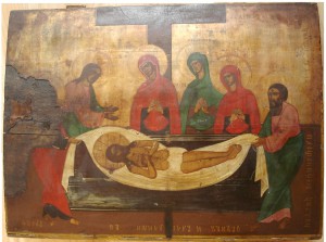 Плащаница.