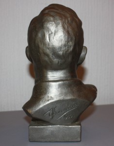 Шолохов М.А.