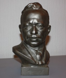 Шолохов М.А.