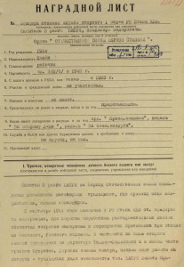 рубль 1847 г ПА